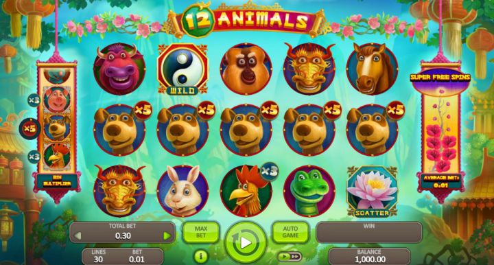 12 Animals Logo