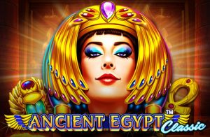 Ancient Egypt Classic Logo