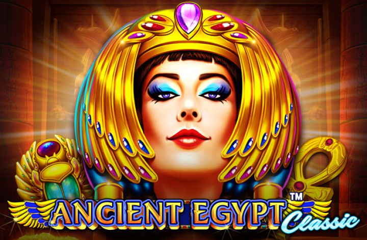 Ancient Egypt Classic Logo