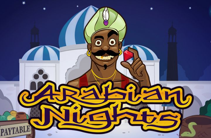 Arabian Nights Logo