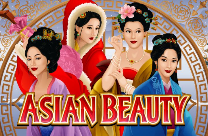 Asian Beauty Logo