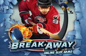 Break Away Game