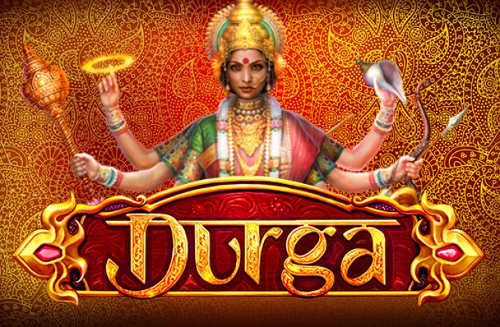 Durga