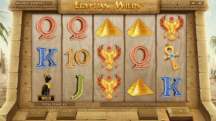 Egyptian Wilds Logo