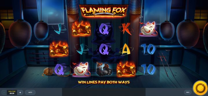 Flaming Fox Logo