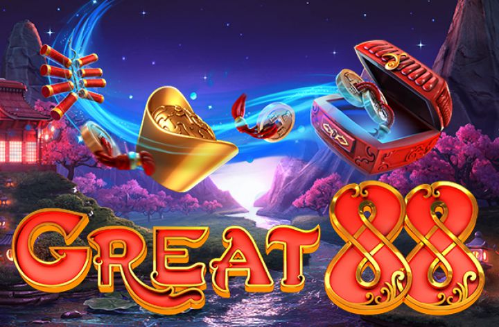 Great 88 Logo