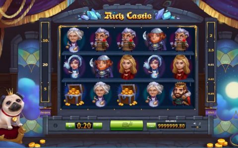 Rich Castle Game