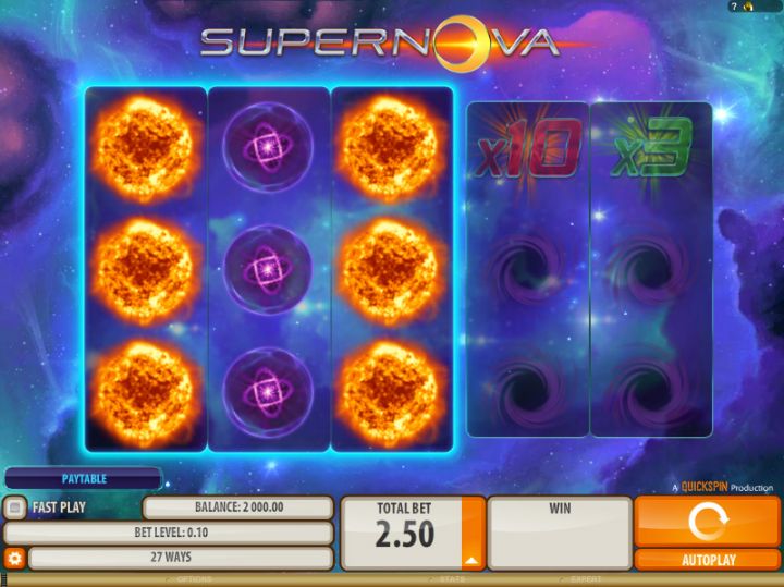 Supernova Logo