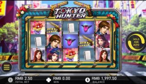 Tokyo Hunter Game
