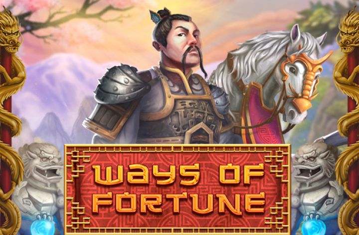 Ways of Fortune Logo