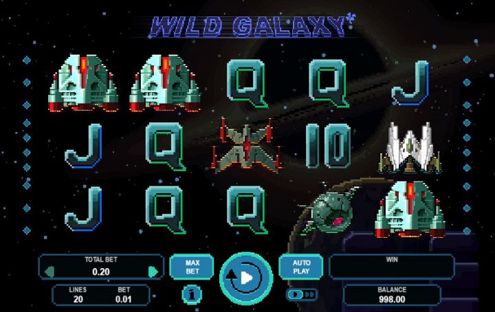 Wild Galaxy Logo