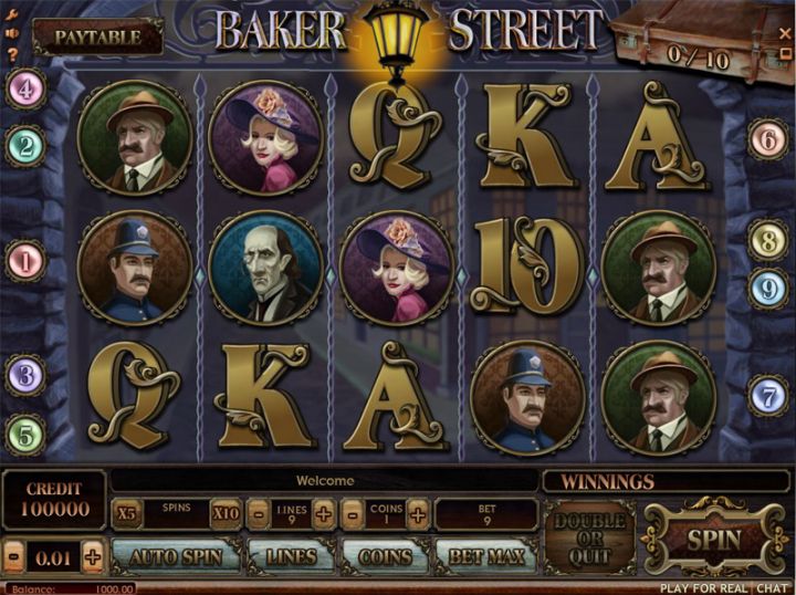 Baker Street Logo