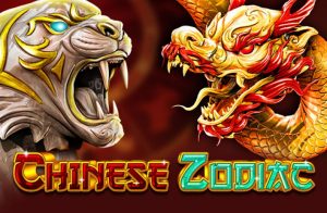 Chinese Zodiac Game