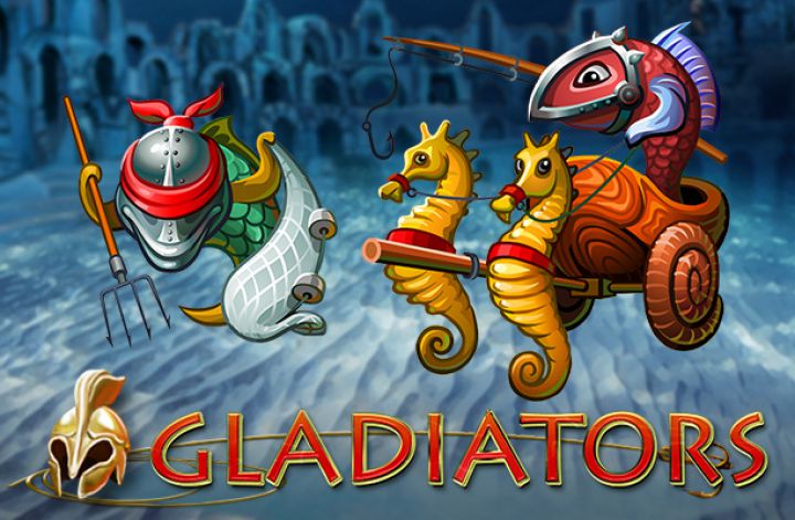 Gladiators Logo