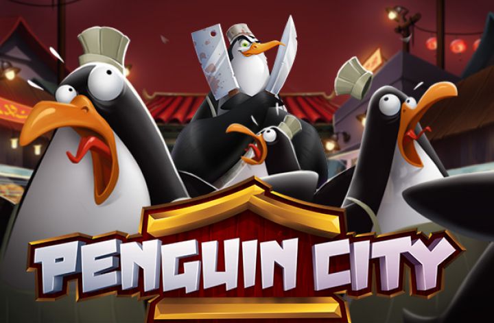 Penguin City Logo