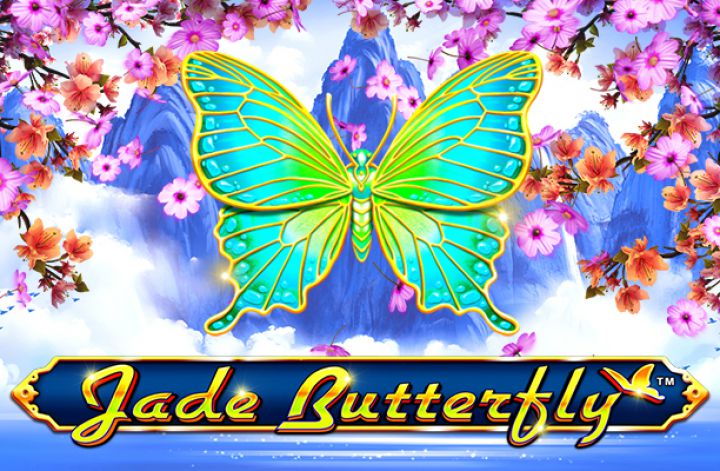 Jade Butterfly Logo