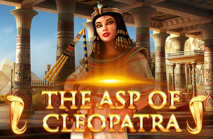 The Asp of Cleopatra Logo