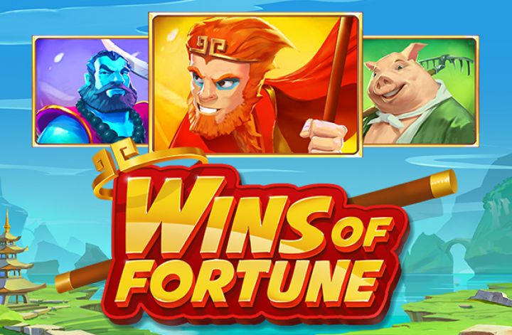 Wins of Fortune Logo