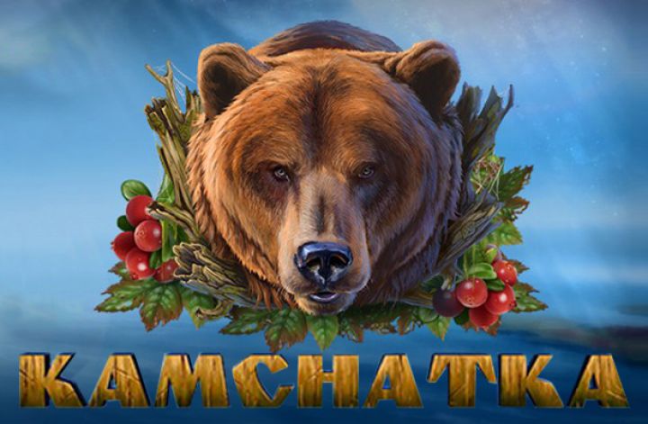 Kamchatka Logo