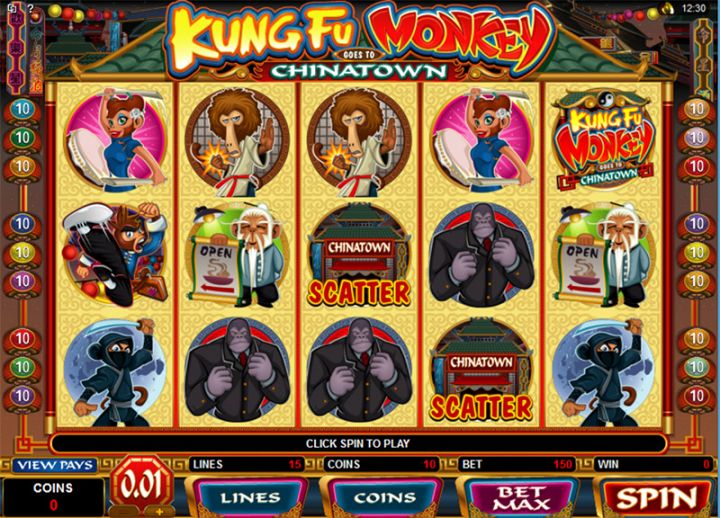 Kung Fu Monkey Logo