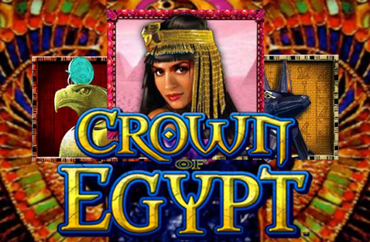 Crown of Egypt Logo