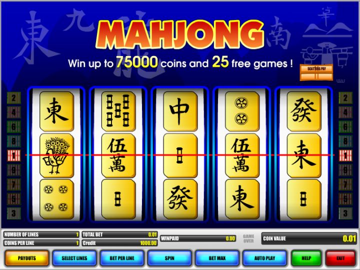 MahJong Logo