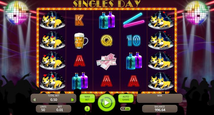 Singles Day Logo