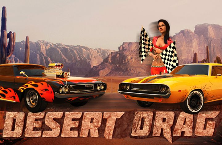 Desert Drag Logo