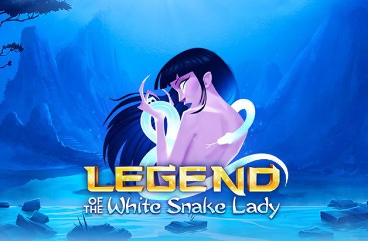 Legend of the White Snake Lady Logo