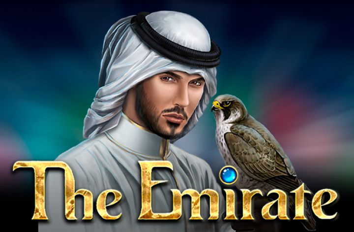 The Emirate Logo