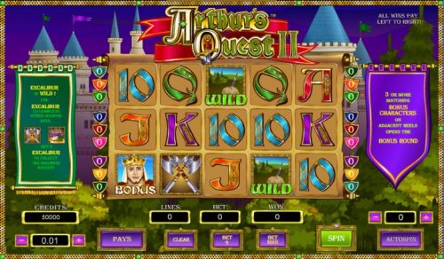 Arthur's Quest II Logo